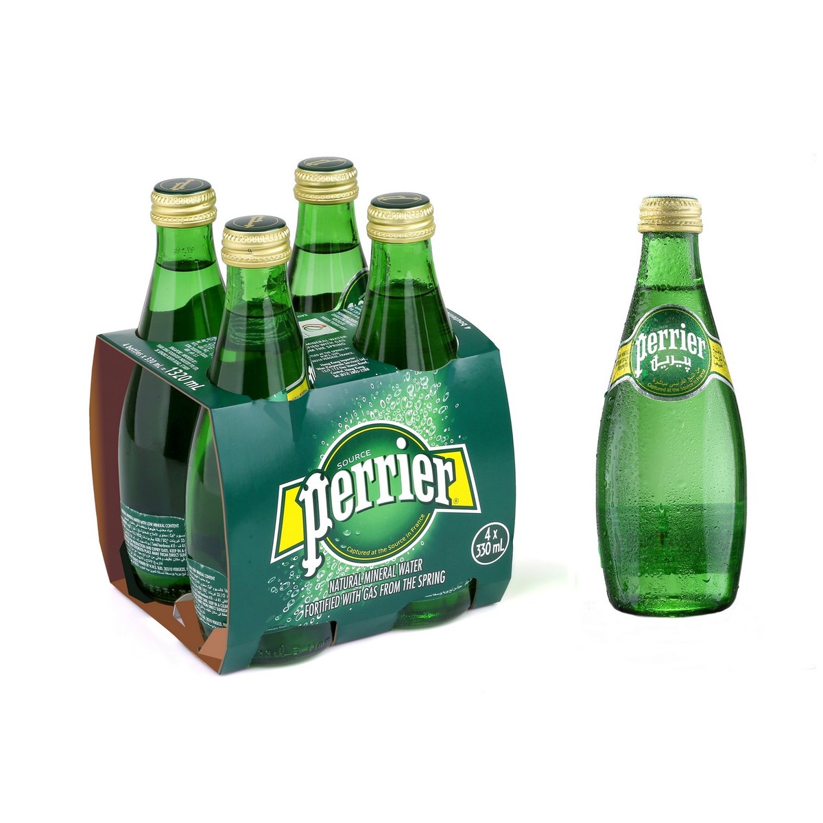 PERRIER SMALL
