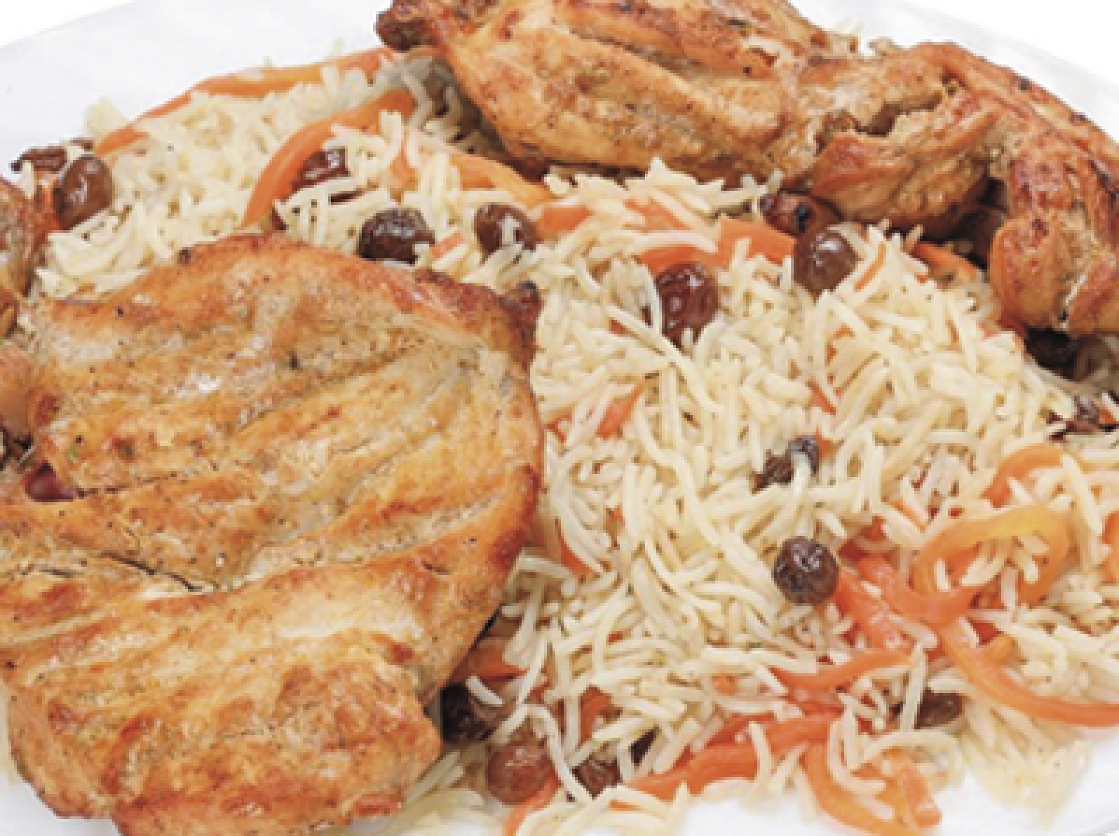 Afghani Pulao w. Grilled Chicken