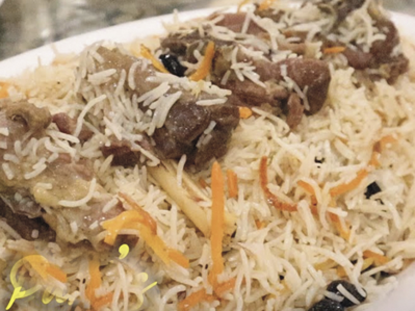 Steam Mutton w. Bhukhari Rice